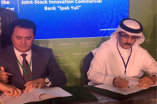 ICD and Ipak Yuli Bank cooperate to finance SMEs in Uzbekistan