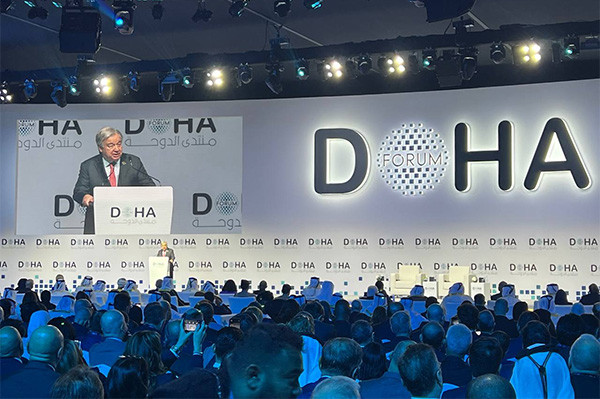 Uzbek FM takes part in the Doha Forum