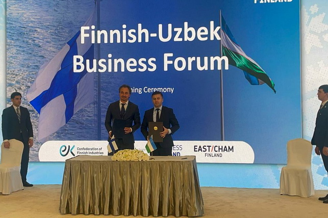 Узбекистан и Финляндия укрепляют сотрудничество в сфере инноваций и здравоохранения Узбекистан и Финляндия укрепляют сотрудничество в сфере инноваций и здравоохранения