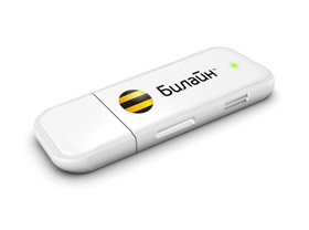Beeline presents its USB-modems in Jizzakh institutes