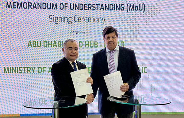 Минсельхоз и Abu Dhabi Food Hub договорились сотрудинчать в сфере сельского хозяйства