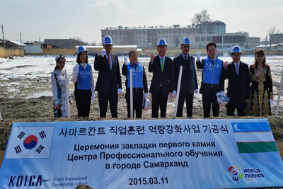 В Самарканде началось строительство Центра профессионального обучения