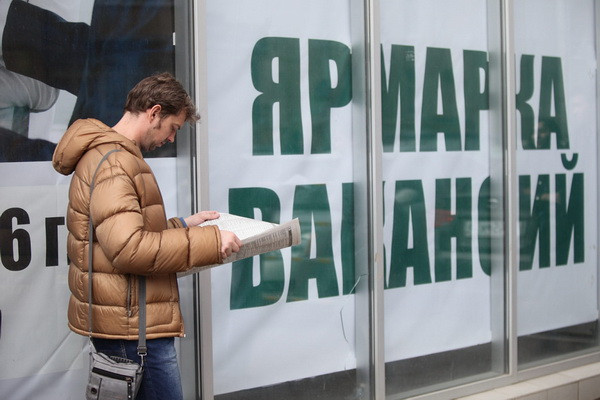 В 2022 году уровень безработицы снизился с 9,6% до 8,9%