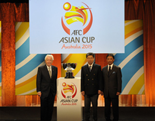 AFC Asian Cup Australia 2015™ logo unveiled