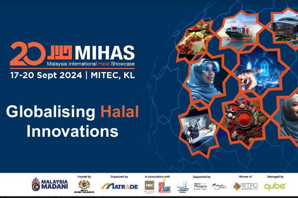 Companies from Uzbekistan can take part in the international exhibition MIHAS - 2024
