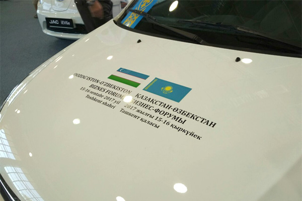 Uzbek-Kazakh business forum held in Tashkent