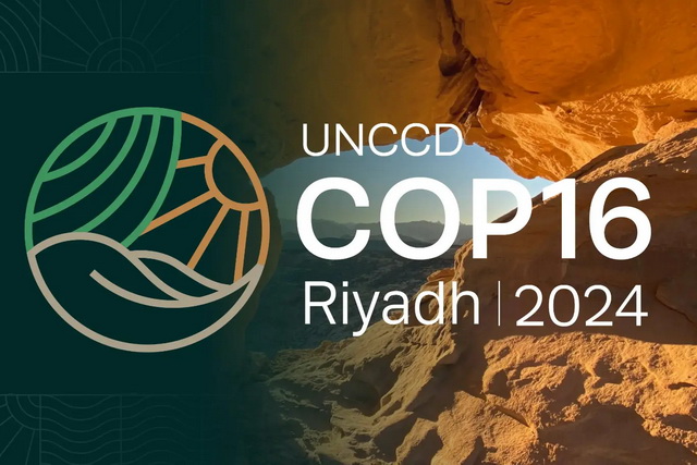COP16: Страны мира вновь объединяются для борьбы с засухой и опустыниванием