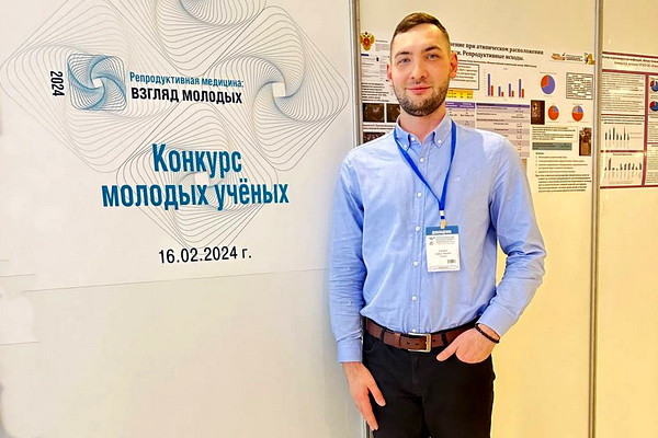 Ўзбекистоннинг ёш тиббий ходимлари халқаро майдонга чиқади
