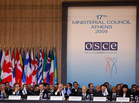 Uzbek FM says threats for environmental security are on rise