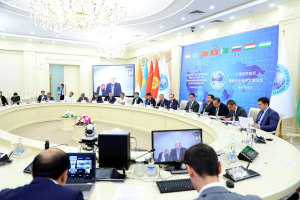 Forum on information security of SCO starts in Tashkent