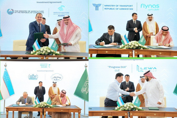 The 4th meeting of the Uzbek-Saudi Business Council was held in Jeddah
