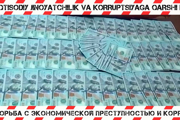 A criminal group engaged in the illegal sale of land was exposed in Bukhara