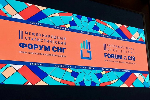 В Ташкенте открыли II Международный статистический форум стран СНГ