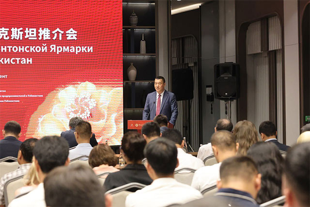 Uzbekistan Preparing for Active Participation in the Canton …