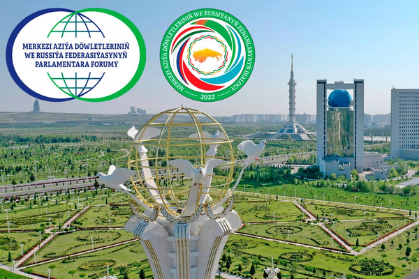 The delegation of the Oliy Majlis participates in the work of the first Inter-Parliamentary Forum of the countries of Central Asia and the Russian Federation