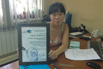 Gamma Construction receives certificate of ISO 9001 compliance