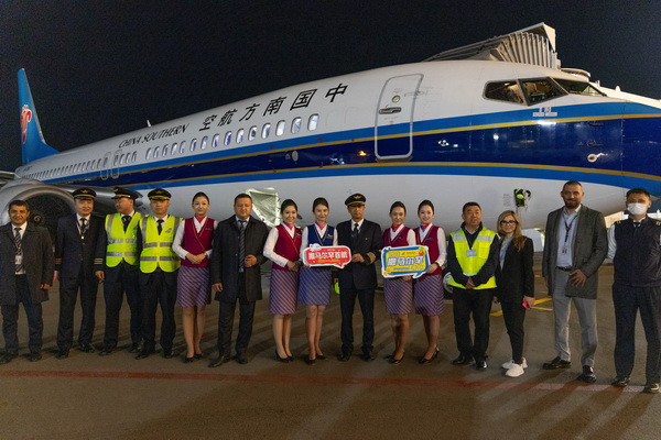 Air Marakanda and China Southern Airlines opened direct flights between Samarkand and Urumqi