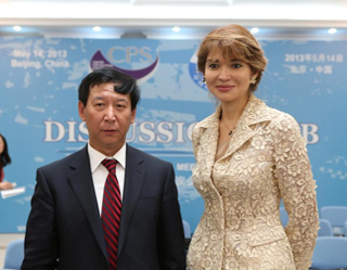 В Пекине состоялось пятое заседание Дискуссионного клуба