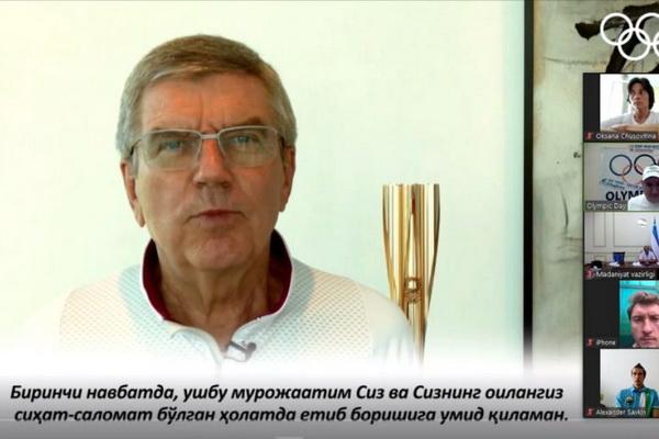 The head of the IOC sincerely congratulated everyone on the occasion of Olympic Day