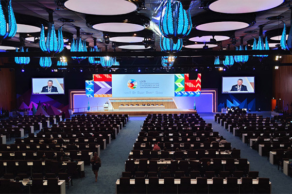 Chairperson of the Senate takes part in the UN high-level conference held in Qatar