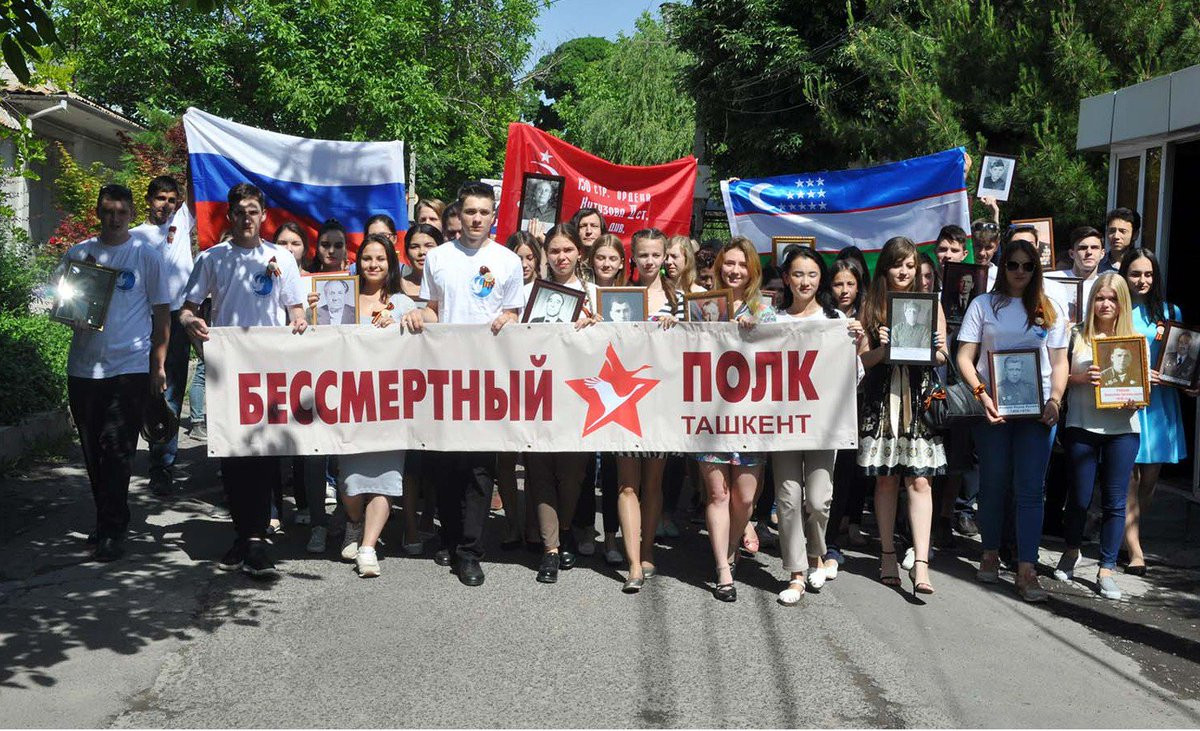 Хокимият Ташкента: На проведение акции «Бессмертный полк» не давалось разрешения