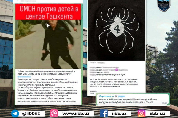 В Ташкенте задержали около 50 подростков