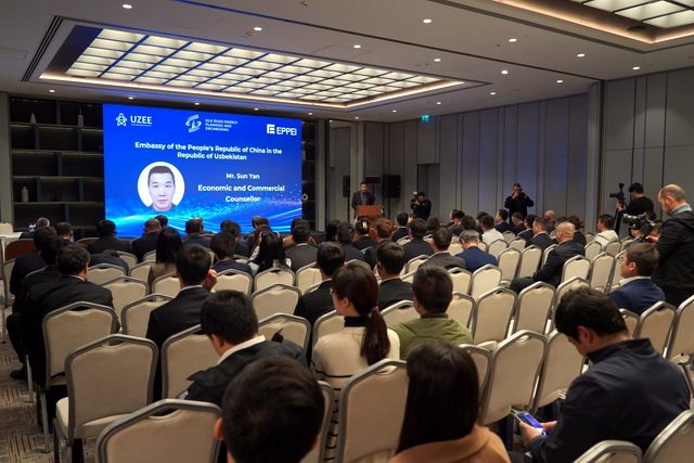 Uzbekistan and China establish joint venture for energy development