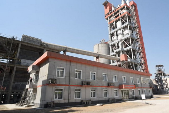 Ahangaranсement фnnounces share buyback in connection with conversion to LLC