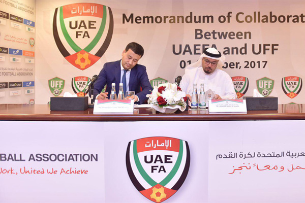 ФФУ и Ассоциация футбола ОАЭ подписали меморандум о сотрудничестве