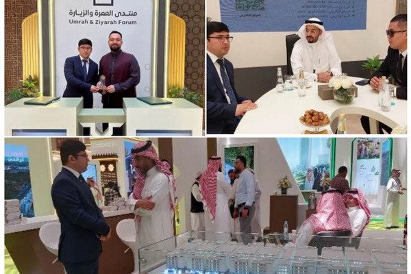 A delegation of Uzbekistan takes part in the forum “Umrah and Pilgrimage”