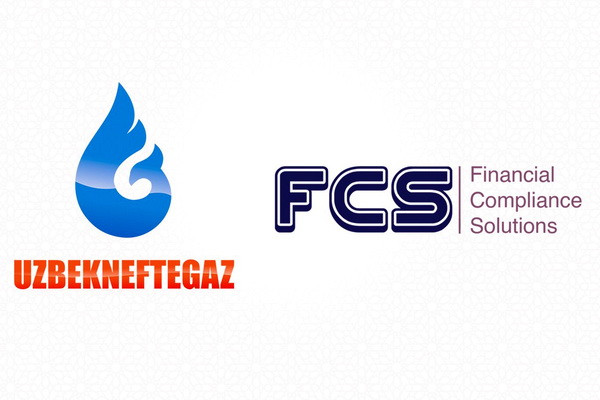АО «Узбекнефтегаз» и консалтинговая компания Financial Compliance Solutions заключили договор о продолжении сотрудничества
