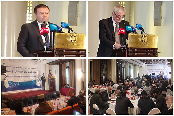 An Uzbek-Afghan business forum was held in Kabul