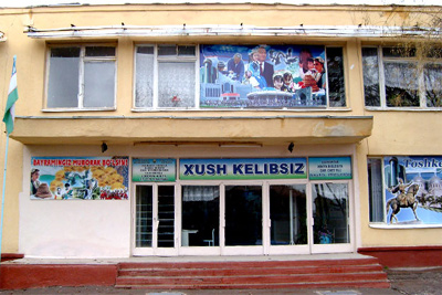 Узбекистан направил 300 млрд. сумов на строительство и реконструкцию школ