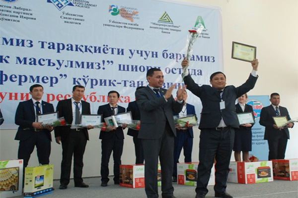 Состоялся республиканский этап конкурса «Молодой фермер»