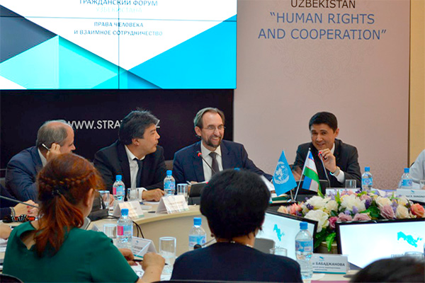Uzbekistan Civil Forum “Human Rights and mutual cooperation” takes place in Tashkent