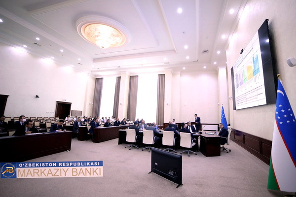 Central Bank decides to reduce the policy rate to 16% per annum