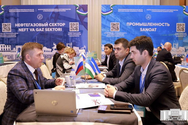 В столице прошел форум сотрудничества с республикой Башкортостан