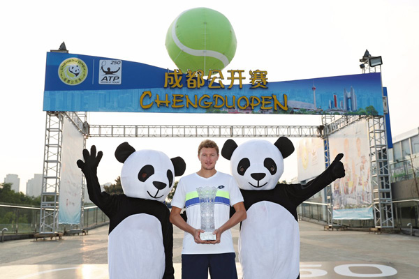 Денис Истомин стал победителем турнира в Китае