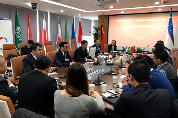 Trade Representative Office of Uzbekistan opened in China