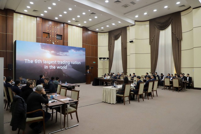 Uzbekistan and South Korea: A new phase in economic relations