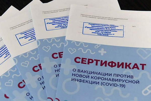 Великобритания отменяет коронавирусные ограничения для въезда граждан Узбекистана