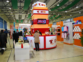 Выставка Textile Expo Uzbekistan 2011 начала работу в НВК «Узэкспоцентр»