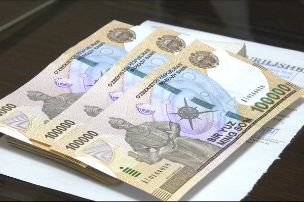 The acceptance of applications for the Competition for the development of the symbol of the national currency "Sum Symbol" has been completed