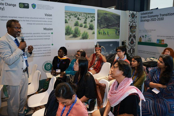 В Узбекистане создадут Центр этноэкологических исследований при Central Asian Green University