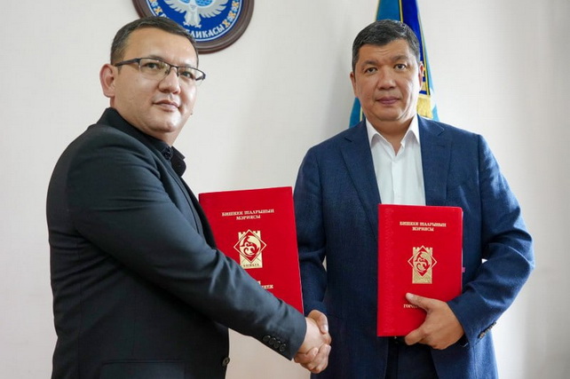 Hyper Partners Launches Major Investment Project in Bishkek
