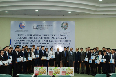 UzLiDeP identifies winners of the contest “Young scientists and specialists”