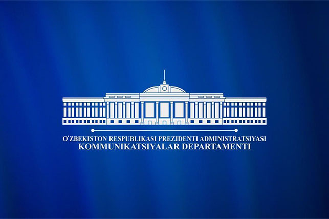 В Узбекистане назначены руководители Центра по подготовке контента для СМИ