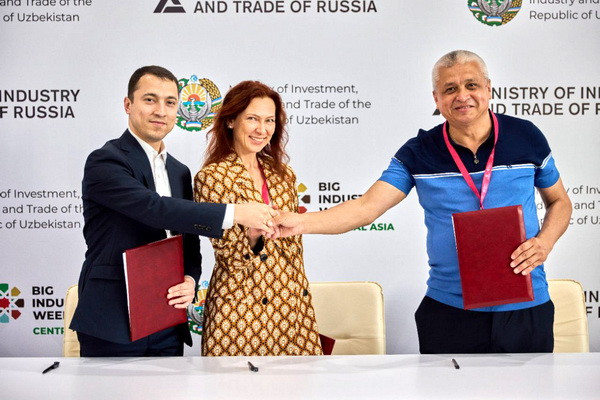 As part of INNOPROM-2023, an agreement was reached to expand the digitalization of the textile industry