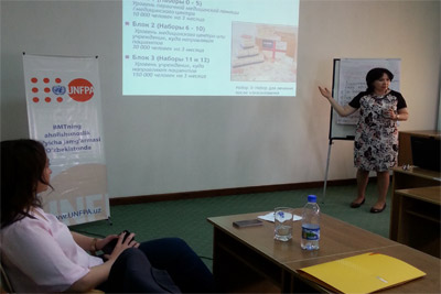ЮНФПА поддерживает тренинги по внедрению Минимального комплекса начальных мер при чрезвычайных ситуациях
