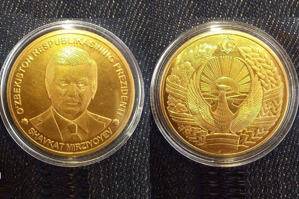 The Central Bank commented on the issue of gold coins with the image of the President of Uzbekistan
